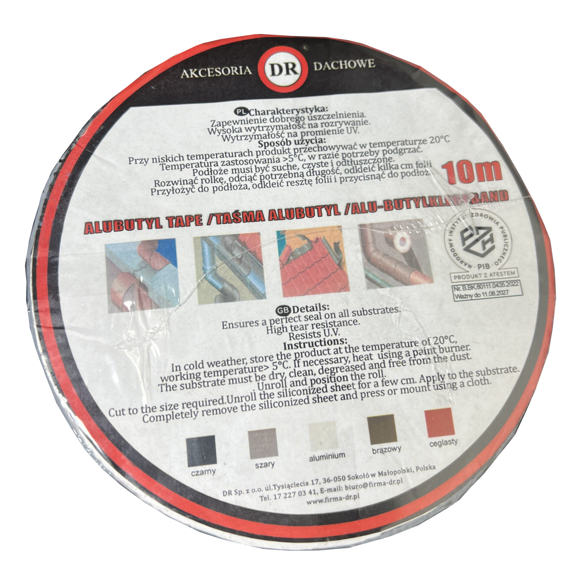 Бутиловая лента DR (0,7мм*150мм*10м) — изображение 2